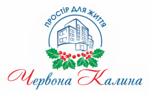 ЖК Червона Калина - логотип